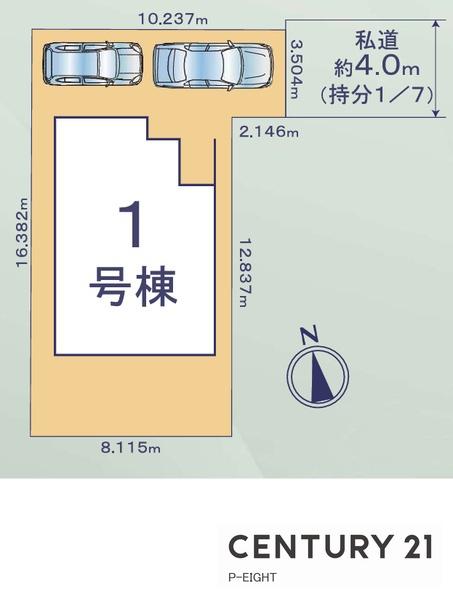 瀬戸市石田町の新築一戸建