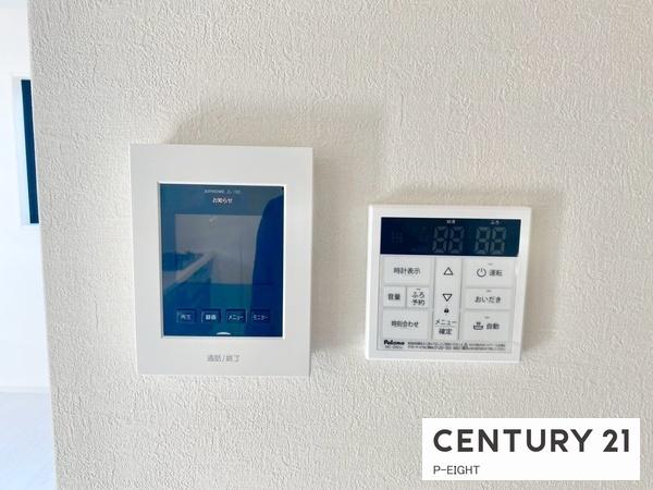 名古屋市瑞穂区萩山町２丁目の新築一戸建