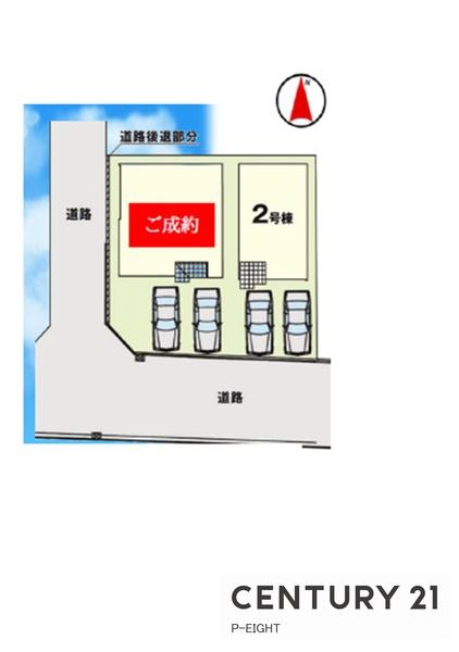 名古屋市北区下飯田町４丁目の新築一戸建