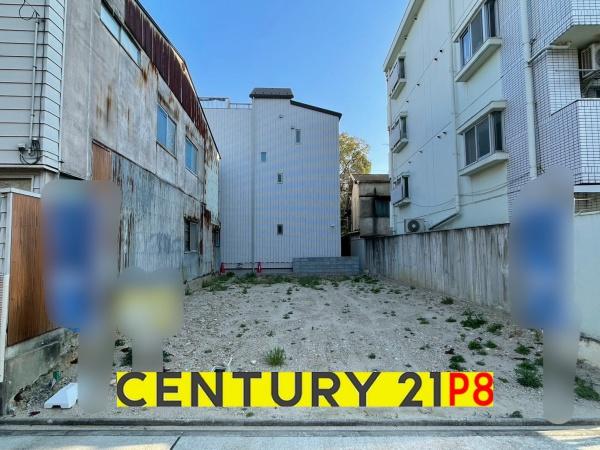 名古屋市北区元志賀町２丁目の売土地