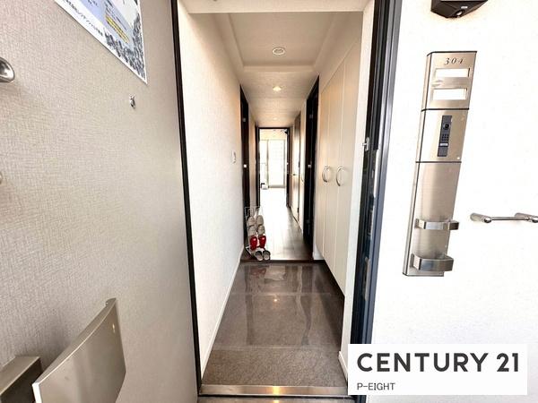 プラウド瓢箪山　中古マンション