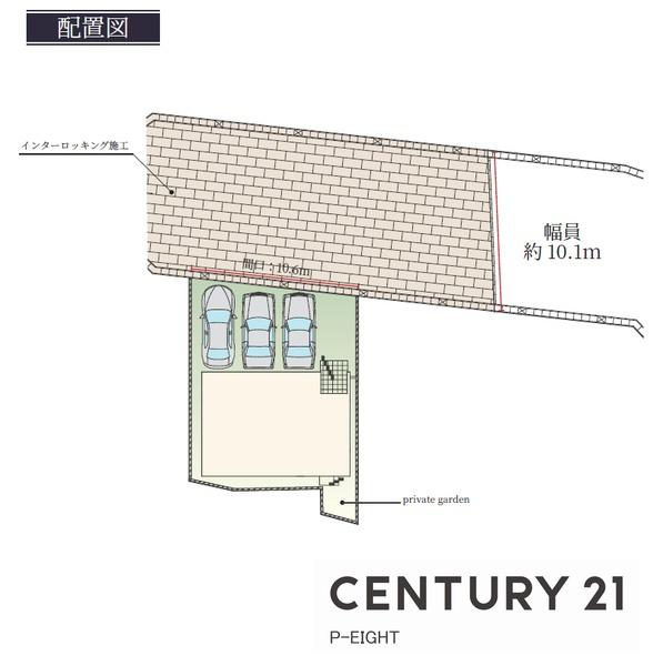 名古屋市緑区鳴海町字前之輪の新築一戸建