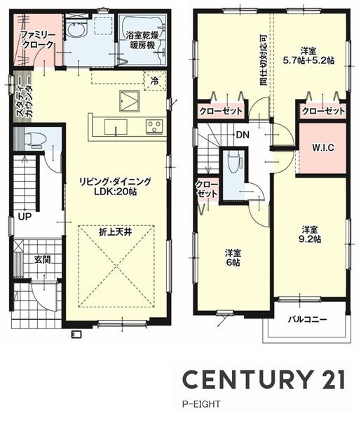 名古屋市南区赤坪町の新築一戸建