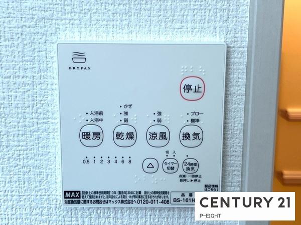 名古屋市南区赤坪町の新築一戸建
