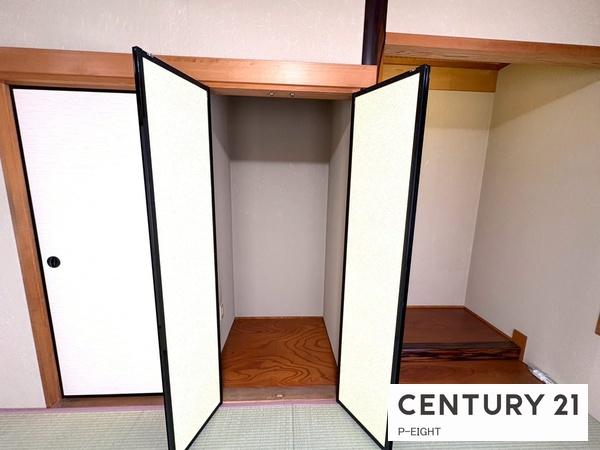 大府市共西町５丁目の中古一戸建て