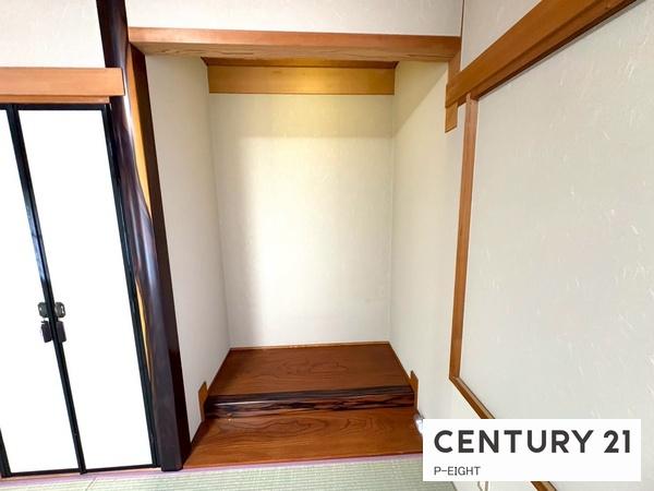 大府市共西町５丁目の中古一戸建て
