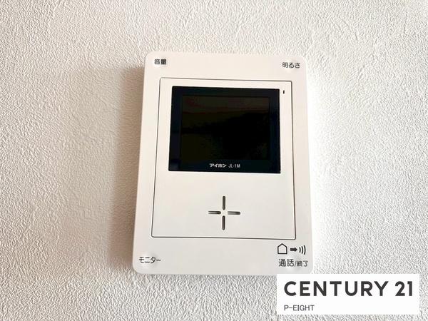 名古屋市守山区脇田町の中古一戸建て