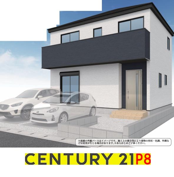 大府市横根町名高の新築一戸建