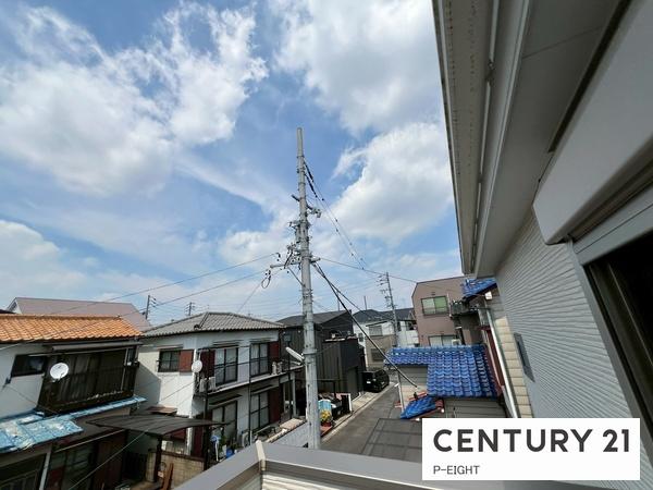 名古屋市守山区菱池町の中古一戸建て