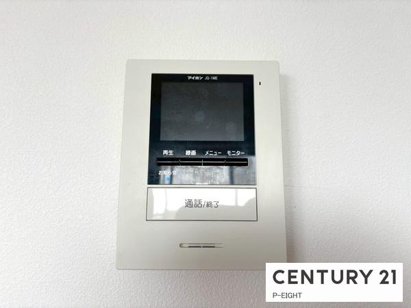 メイツ大府　中古マンション