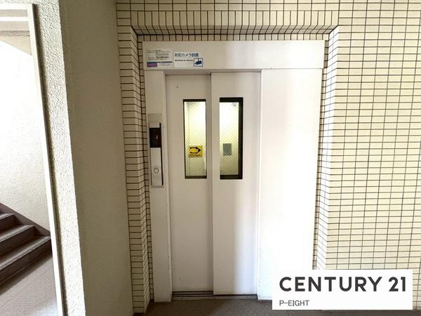 メイツ大府　中古マンション