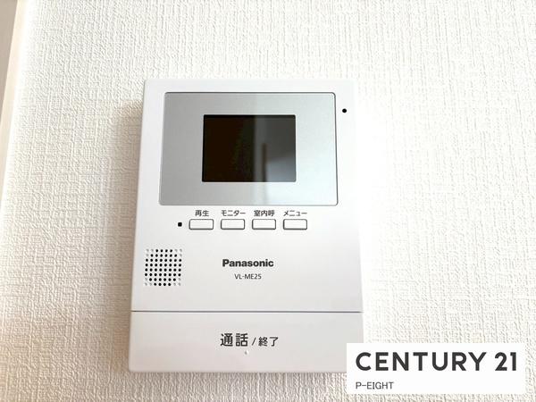 尾張旭市大塚町３丁目の新築一戸建