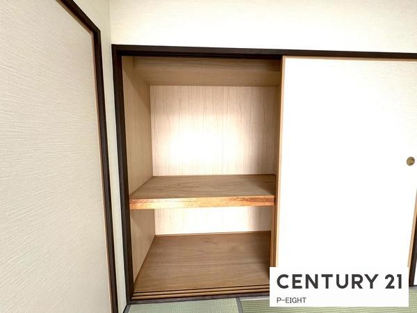 スペクトルティアラ宮町　中古マンション