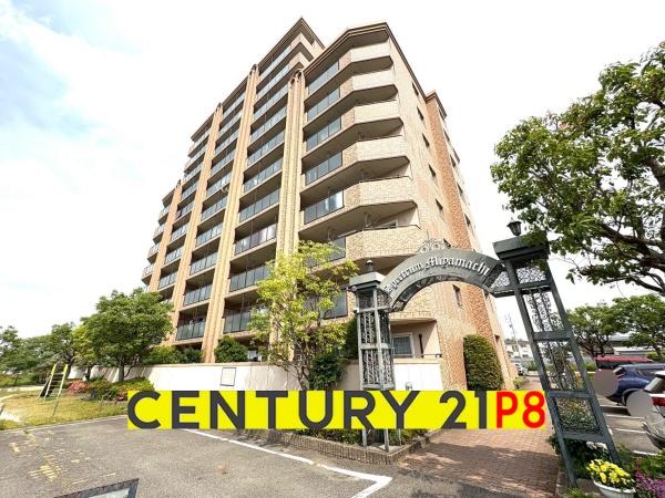 スペクトルティアラ宮町　中古マンション