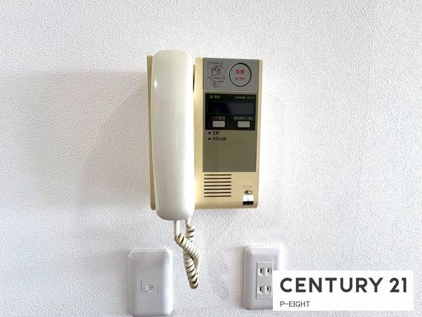 スペクトルティアラ宮町　中古マンション