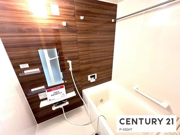 ライオンズマンション平安通　中古マンション