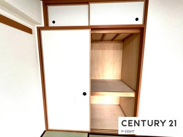 ライオンズマンション平安通　中古マンション