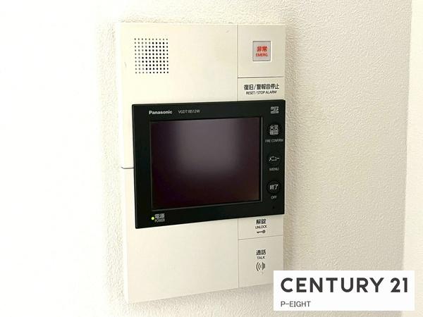 ライオンズマンション平安通　中古マンション