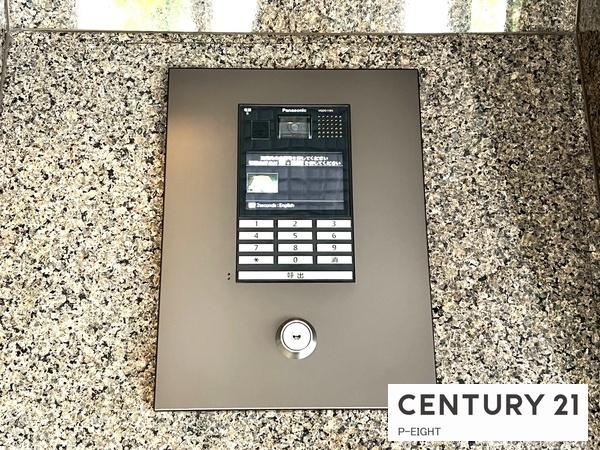 ライオンズマンション平安通　中古マンション