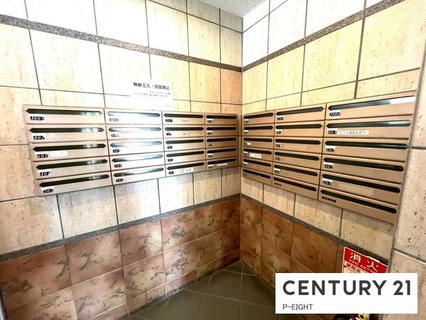 ライオンズマンション平安通　中古マンション
