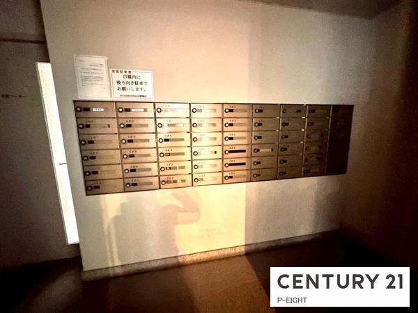 ザ・マスターズフォート　中古マンション