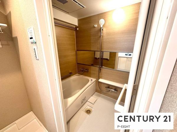 一光ハイツ千代橋　中古マンション