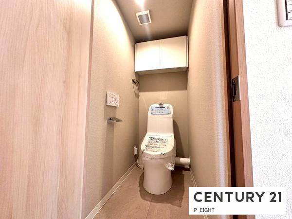 一光ハイツ千代橋　中古マンション