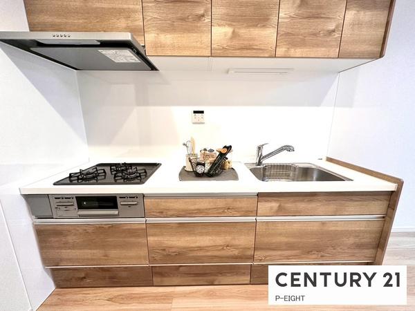 南ヶ丘アイリスＢ号棟　中古マンション