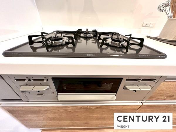 南ヶ丘アイリスＢ号棟　中古マンション