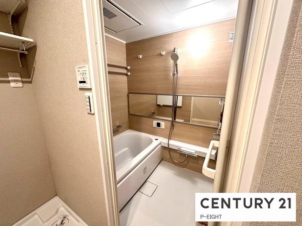 南ヶ丘アイリスＢ号棟　中古マンション
