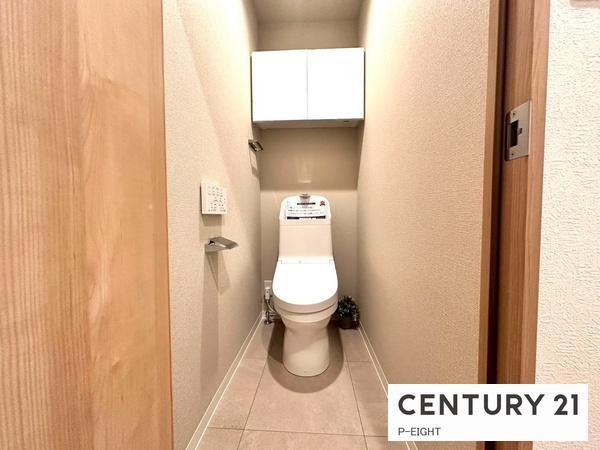 南ヶ丘アイリスＢ号棟　中古マンション