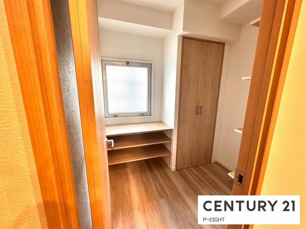 南ヶ丘アイリスＢ号棟　中古マンション