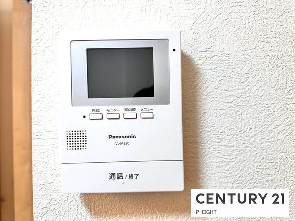 南ヶ丘アイリスＢ号棟　中古マンション