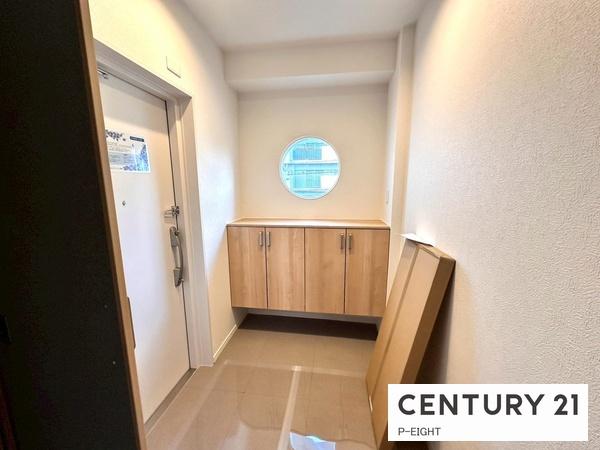 南ヶ丘アイリスＢ号棟　中古マンション