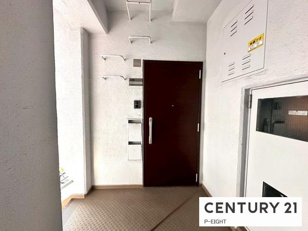 南ヶ丘アイリスＢ号棟　中古マンション