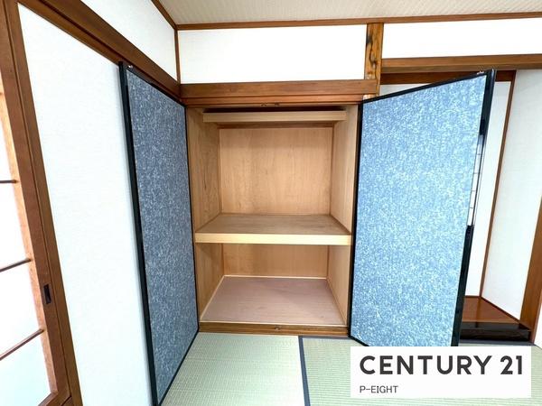 尾張旭市平子町長池上の中古一戸建て