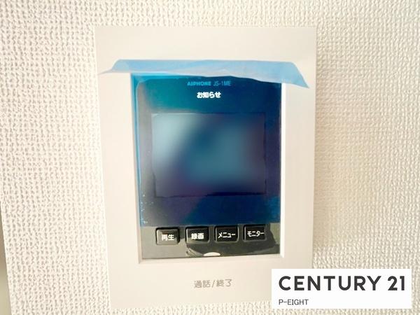 名古屋市中川区丸米町１丁目の新築一戸建