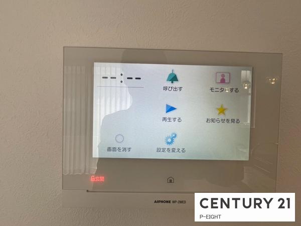名古屋市瑞穂区松栄町２丁目の新築一戸建