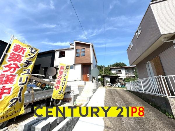 知多市八幡字新道の新築一戸建