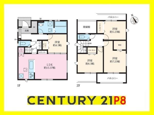 名古屋市天白区福池２丁目の新築一戸建