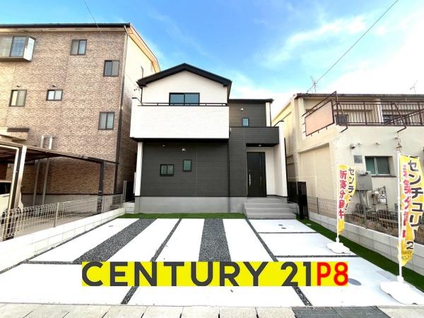名古屋市天白区福池２丁目の新築一戸建