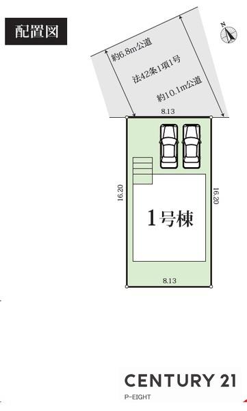 名古屋市天白区福池２丁目の新築一戸建