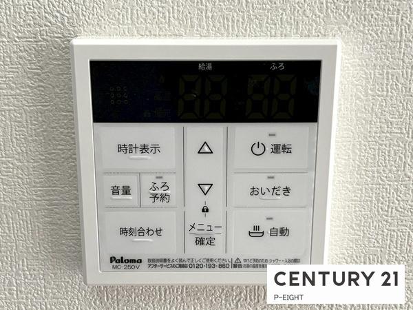 あま市木田徳左の新築一戸建