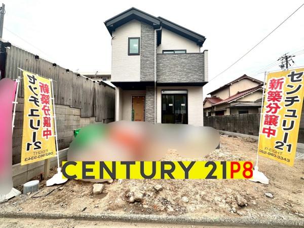 名古屋市天白区中砂町の新築一戸建
