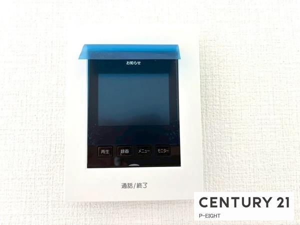 名古屋市天白区中砂町の新築一戸建