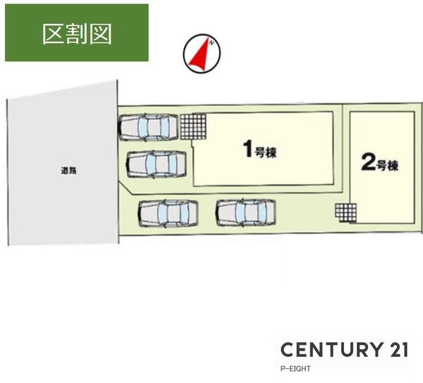 名古屋市天白区中砂町の新築一戸建