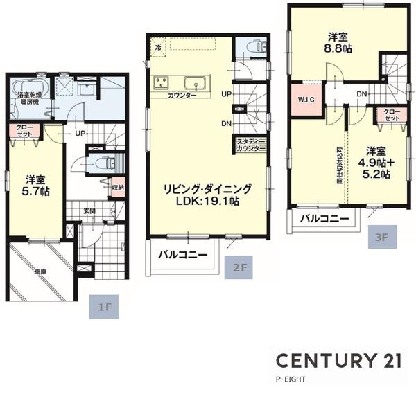 名古屋市熱田区伝馬２丁目の新築一戸建