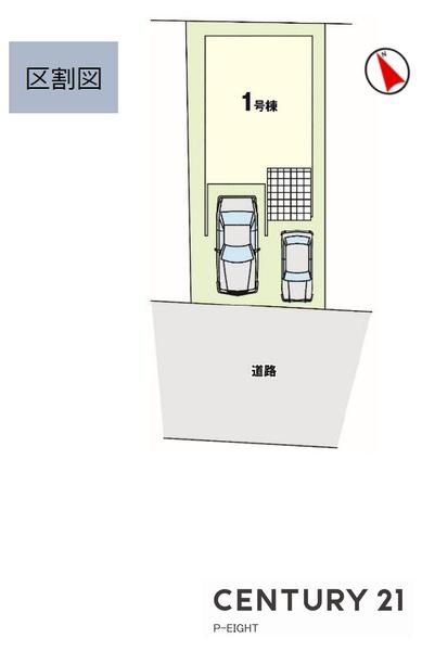 名古屋市熱田区伝馬２丁目の新築一戸建