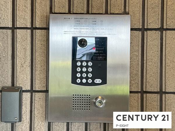 ライオンズガーデンヒルズ富士見台壱番館　中古マンション