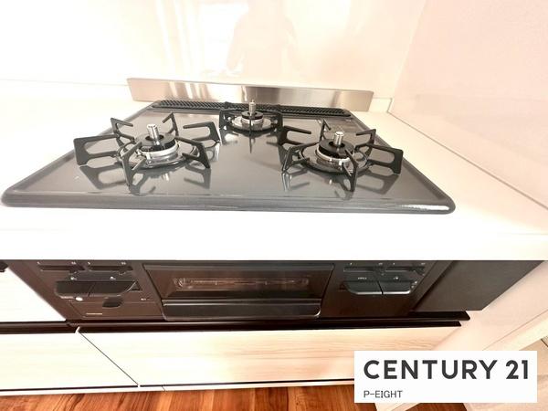 グリーンハイツ外堀通り　中古マンション